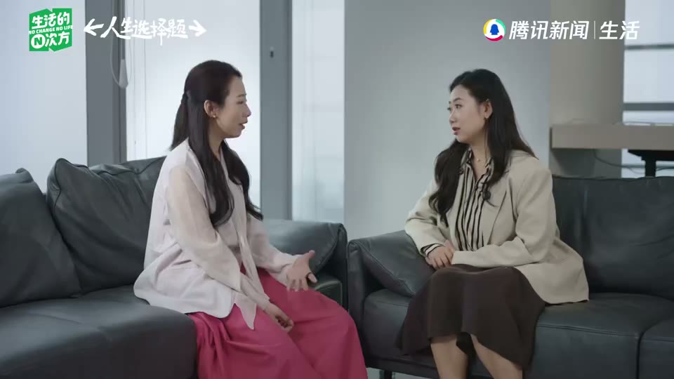 搞钱学姐杭州项目静帧