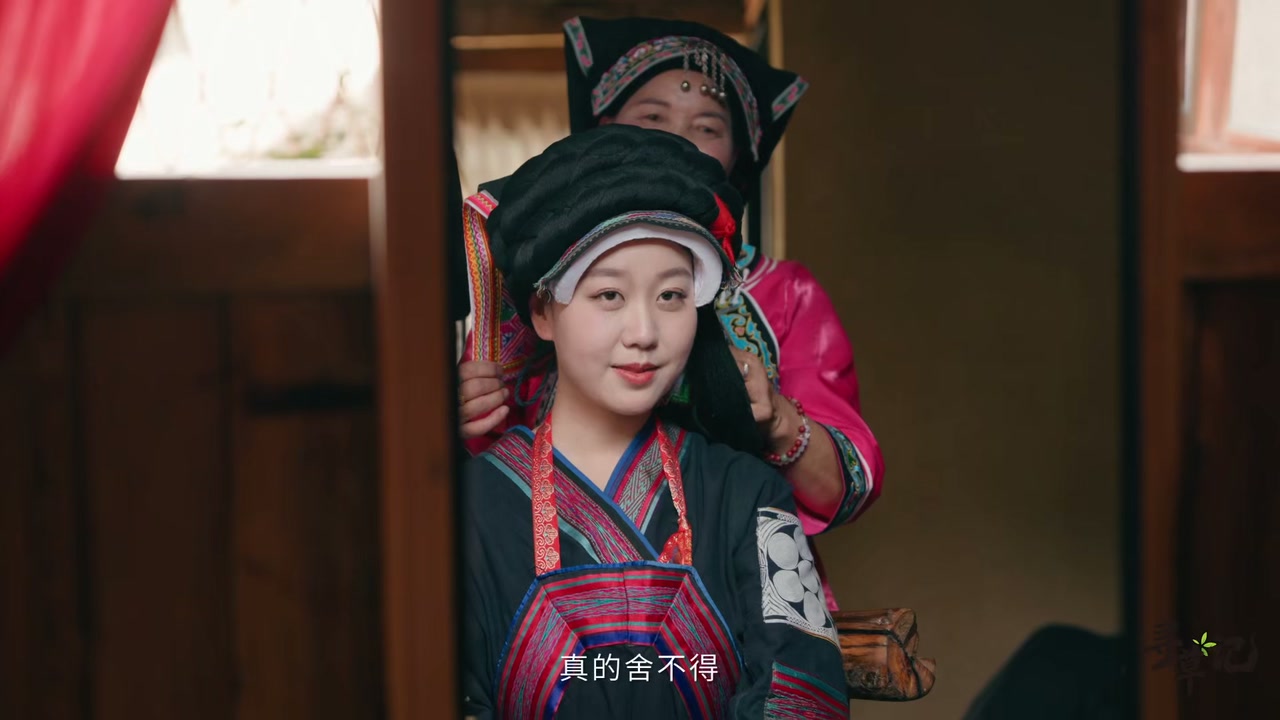 寻草记刺梨项目静帧
