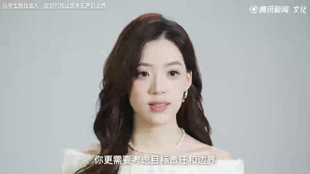姐姐请回答项目静帧